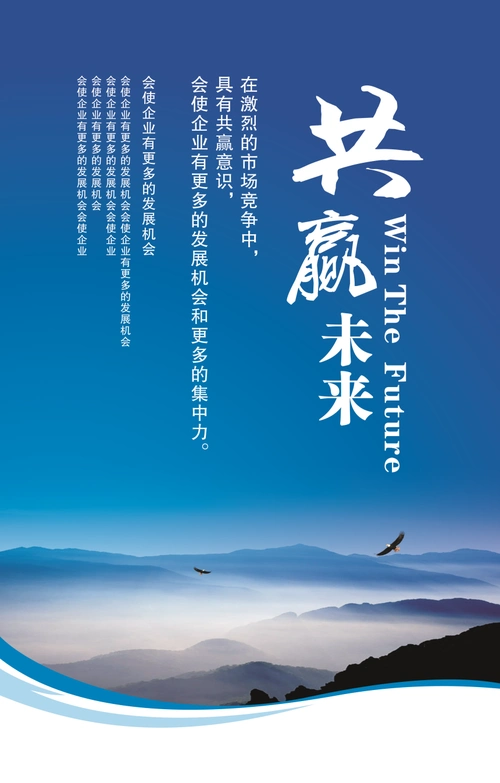 儿科病历书写规范