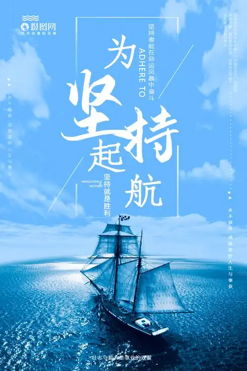 儿科收治年龄范围