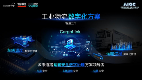 儿科病房的床上用品应布置为哪种颜色