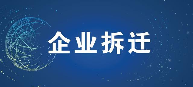妇科病会传染吗
